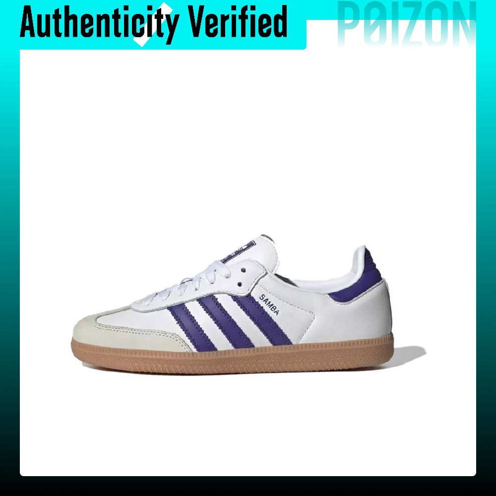 Adidas Shoes Samba - 아디다스 삼바 OG 가죽 로우탑 스케이트보드