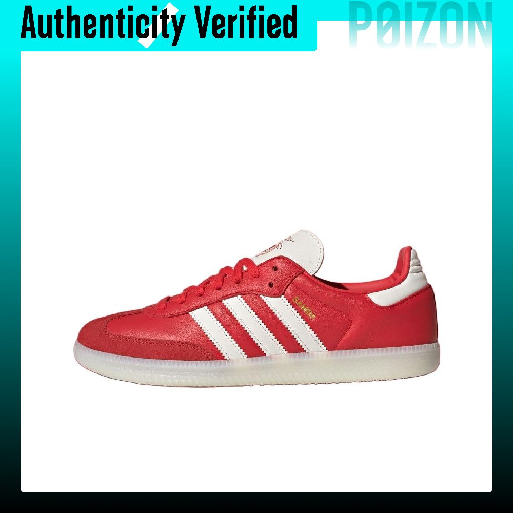 아디다스 오리지널 삼바 내마모성 로우탑 스케이트보드 신 - Adidas Shoes Samba 리뷰 및 가격