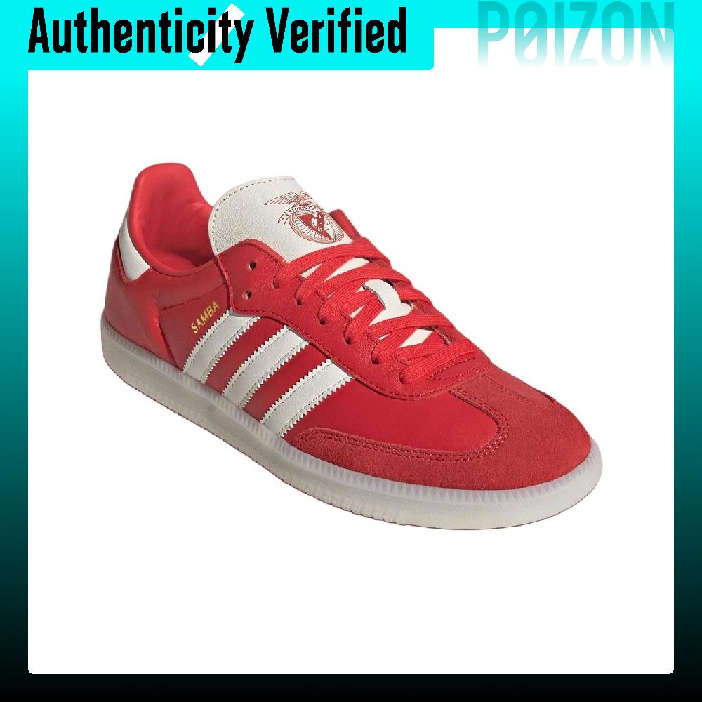 아디다스 오리지널 삼바 내마모성 로우탑 스케이트보드 신 - Adidas Shoes Samba 리뷰 및 가격